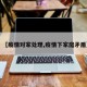 【疫情对家处理,疫情下家庭矛盾】