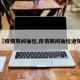 【疫情期间抽检,疫情期间抽检通知】